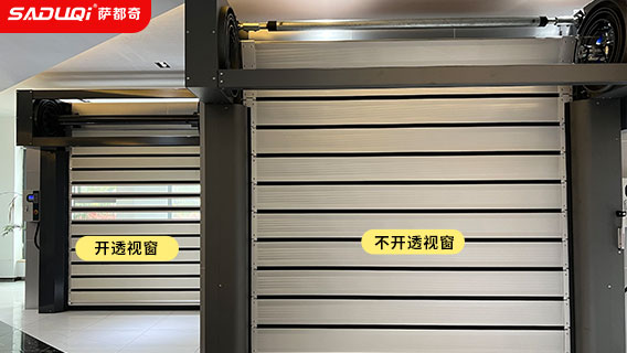 硬質快速門 硬質快速門